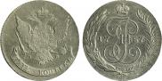 5 kopecks 1757 year