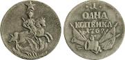 1 kopeck 1762 year