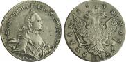 1 рубль 1762 года