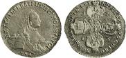 5 roubles 1763 year