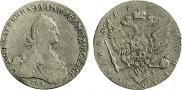 Poltina 1773 year