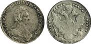 20 kopecks 1795 year