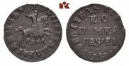 1 kopeck 1715 year