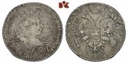 1 рубль 1732 года