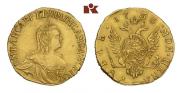 1 rouble 1756 year