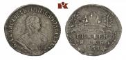 Гривенник 1751 года