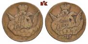 1 kopeck 1756 year