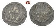 Гривенник 1770 года