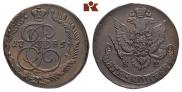 5 копеек 1785 года