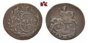 Polushka 1783 year