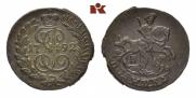 Полушка 1792 года