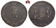10 копеек 1767 года