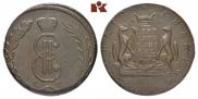 10 копеек 1772 года