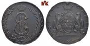 10 kopecks 1775 year