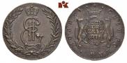 5 копеек 1774 года