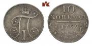 10 kopecks 1799 year