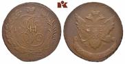 5 kopecks 1793 year