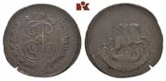 2 копейки 1793 года