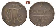 1 kopeck 1797 year