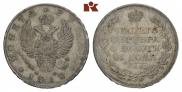 1 рубль 1812 года