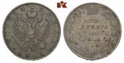 1 rouble 1818 year