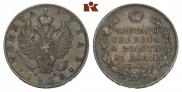 1 рубль 1822 года