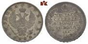 1 rouble 1824 year
