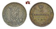 10 kopecks 1821 year