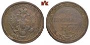 5 копеек 1807 года