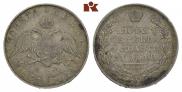 1 rouble 1831 year