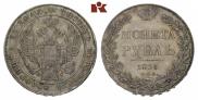 1 рубль 1836 года