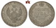 1 рубль 1848 года