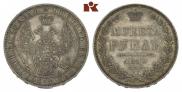 1 rouble 1850 year