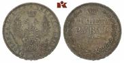 1 rouble 1851 year
