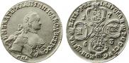 5 roubles 1763 year