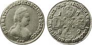5 roubles 1789 year