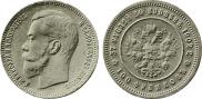 37,5 roubles - 100 francs 1902 year