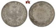 1 рубль 1844 года