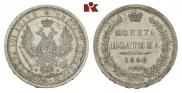 Poltina 1856 year