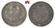 Poltina 1858 year