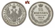 25 kopecks 1858 year