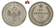 25 kopecks 1859 year