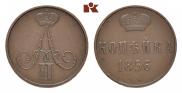 1 kopeck 1856 year