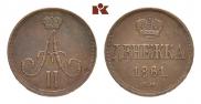 Denezhka 1861 year