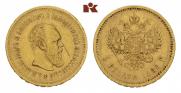 5 рублей 1886 года