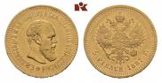5 roubles 1887 year