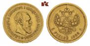 5 roubles 1888 year