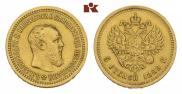 5 рублей 1889 года