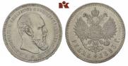 1 rouble 1893 year