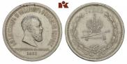 1 рубль 1883 года